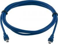 Logo Cble de connexion 50cm pour objectif s15 moflexoptcbl05