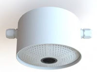 Logo Support de montage en saillie pour camra c25/p25 momt-ow1