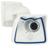 Logo Camera ip coul 6mpx 45 ip66 int/ext - poe mx-m25-d079