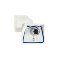 Logo Camera ip coul 6mpx 103 ip66 nuit int/ext - poe mx-m25-n036