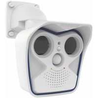 Logo Camra ip m16b body pour 2 objectifs 2x6mp mx-m16b