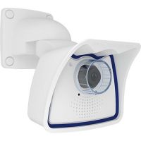 Logo Camra ip m26b avec objectif 45 n&b mx-m26b-6n079