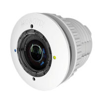 Logo Module objectif 6mp hd nuit b079 45 blanc mxosma-s-6n079