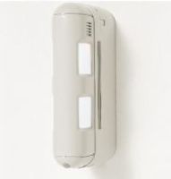 Logo Double detecteur ir exterieur ip54  2x12m bx-80nr