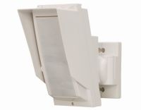 Logo Detecteur ir ext ip55 24x2m  20 zones hx-80ram