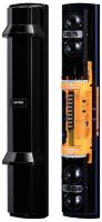 Logo Barriere ir 4 faisceaux ip65 portee 100m sl-350qn