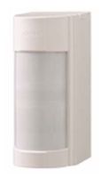 Logo Double detecteur ir ip55 90 portee 12m 16 zones de detection exterieure vxi-r