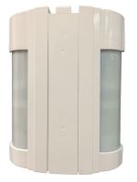 Logo Double detecteur ir ip55 ext 180  portee 12m version anti masque vxi-180-am