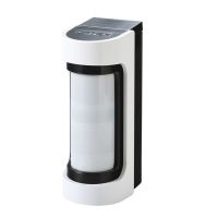 Logo Double detecteur ir double techno  anti masque volumetrique 12m x 12m 90  exterieur vxs-rdam