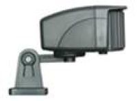 Logo Detecteur de mouvement exterieur ta3025