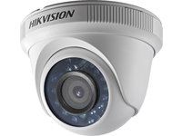 Logo Hikvision ds-2ce56d0t-vfir3f(2.8-12mm)