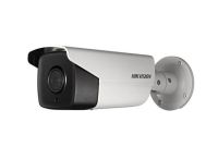 Logo Hikvision ds-2cd4a26fwd-izhs/p(8-32mm)