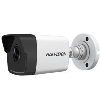 Logo Camra hikvision ds-2cd1041-i - eco easyip lite