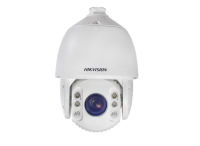 Logo Ds-2ae7232ti-a  - pro 301204957