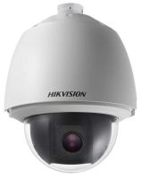 Logo Ds-2de5232w-ae 301312068
