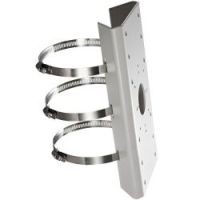 Logo Ds-1275zj-4626 kit de fixation sur mat 302700793