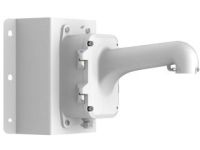Logo Ds-1604zj-box-corner 302701667