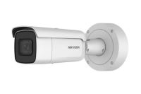 Logo Camra hikvision ds-2cd2663g0-izs(2.8-12mm)