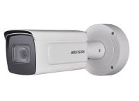 Logo Camra hikvision ds-2cd7a26g0-izs(2.8-12mm)  reconna issance faciale