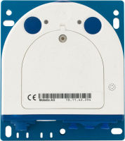 Logo Camera ip deport prevoir 2 object int/ext-poeip66 mx-s15d-sec