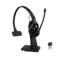 Logo Casque bluetooth 4.0 mono portee 25 m 506042