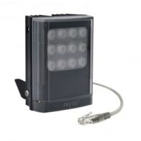 Logo Projecteur ir ip poe portee 200m  24vdc ou poe lentilles interchangeables  10 x10  35 x10 120x50 var2-ippoe-i6-1