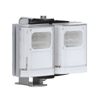 Logo Projecteur 2 lum. w 10/35/60  ext 90m max/12-24v lentilles interchangeables. 80  et 120  en option var2-w2-2