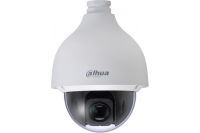 Logo Dahua sd50230i-hc dme hdcvi antivandale 2 mgapix ptz x30 523081