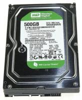 Logo Disque dur 500gb 5341582