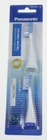 Logo Stain care brush f713693