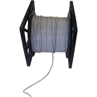 Logo Dvidoir de 305m 4 paires f/utp cat 5e multibrins c5st0305m