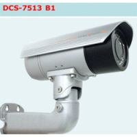 Logo Camra ip varif.mot. 2mp ip66 j/n ir30m poe af wdr dcs7513
