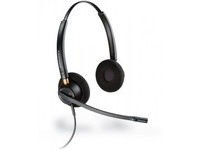 Logo Casque stro antibruit encore pro 520 pl-hw520