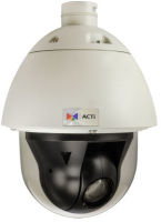 Logo 5mp video analytics outdoor b922