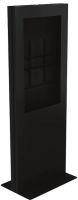 Logo Ultra-slim digital signage bt7002-42/b