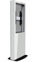 Logo Digital signage kiosk, single bt7000-65/w