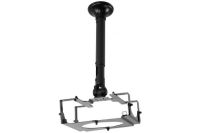 Logo Support vid�oprojecteur plafond, bras de 375 � 475 mm, caiss 903103