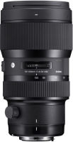 Logo Sigma, produit r�f�rence : 50-100/1.8 apo dc hsm nikon