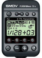 Logo Smdv, produit r�f�rence : smdv 5 txc