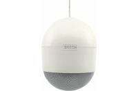 Logo Enceinte 20w sphrique suspendue bosch 057025