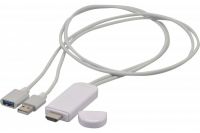 Logo Convertisseur usb ios (lightning) ou android vers hdmi 050217