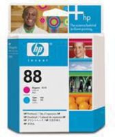 Logo Tete cyan+magenta hp pour hp officejet oj pro550 682281