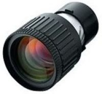 Logo Objectif ll603 2,0-3,9:1