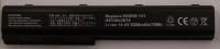 Logo Batt?rie pour hp/compaq ordinateur portable 8396129