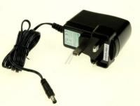 Logo 12v-2a psu wall type 12v 2a uk plug jntk safe r 6055889