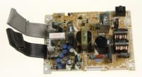 Logo Module alimentation imprimante 8900220