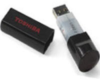 Logo Memory stick/512mb usb 2.0 px1161e-1m51