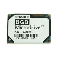 Logo Disque dur hdd 8gb 9383640