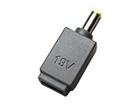 Logo Tip 19v/thinkpad y series 41r4319