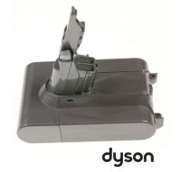 Logo Batterie original dyson v7 - 968670-02 m78096